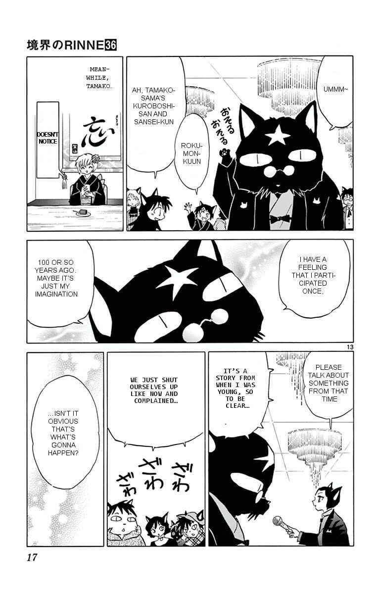 Page 13 Chapter 349 Wheel of Reincarnation Rinne