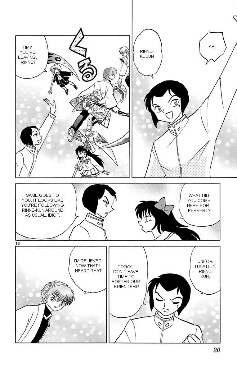 Page 16 Chapter 349 Wheel of Reincarnation Rinne