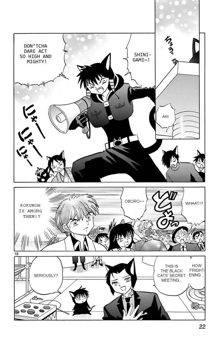 Page 18 Chapter 349 Wheel of Reincarnation Rinne