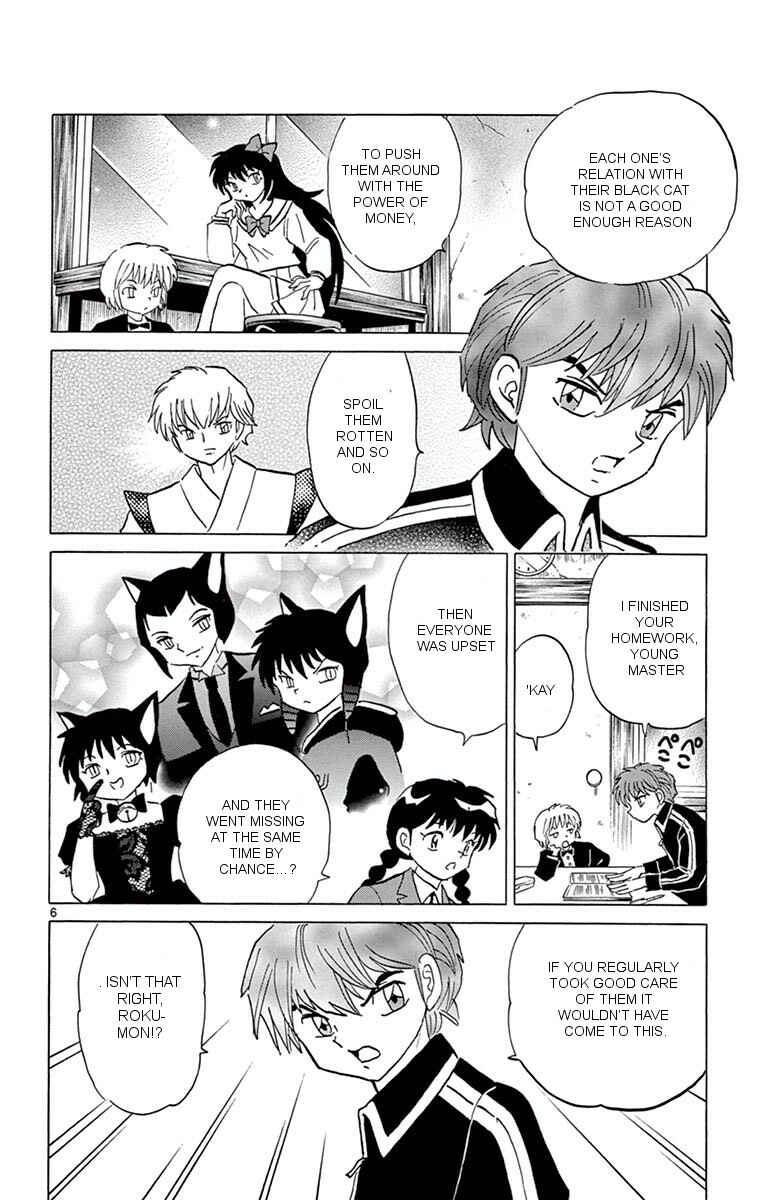 Page 6 Chapter 349 Wheel of Reincarnation Rinne