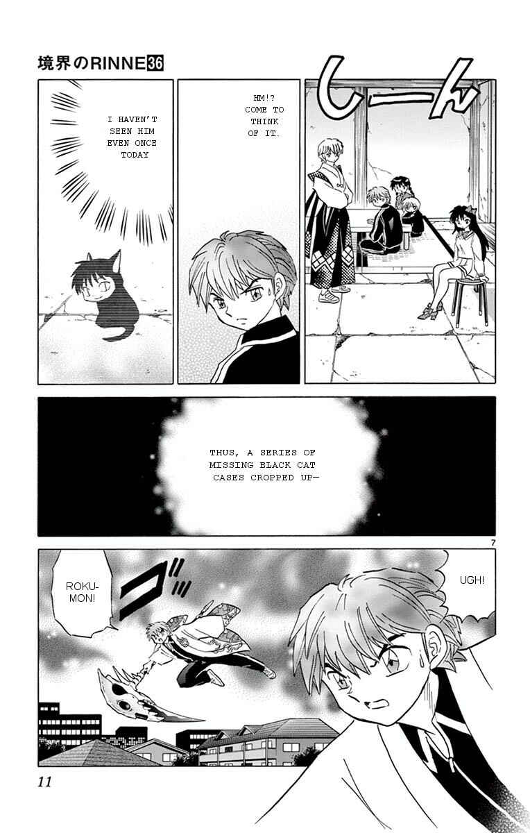 Page 7 Chapter 349 Wheel of Reincarnation Rinne