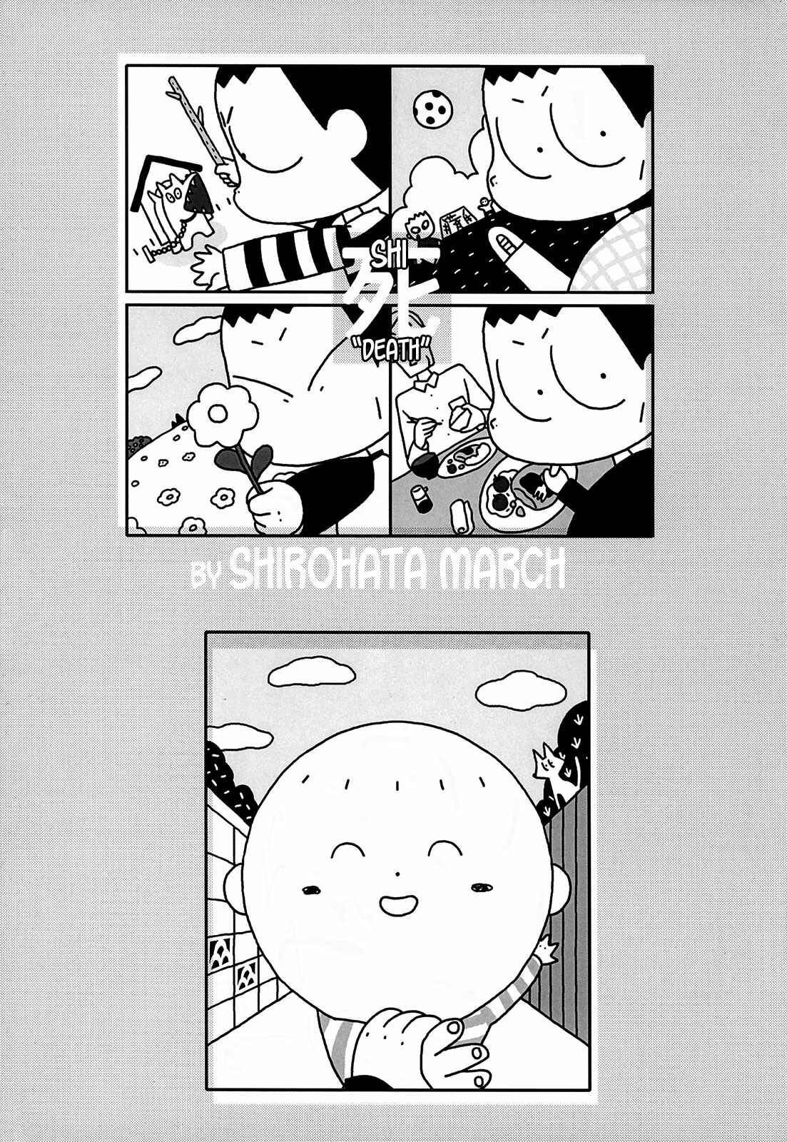 Page 1 Chapter Unknown_a0ca Death