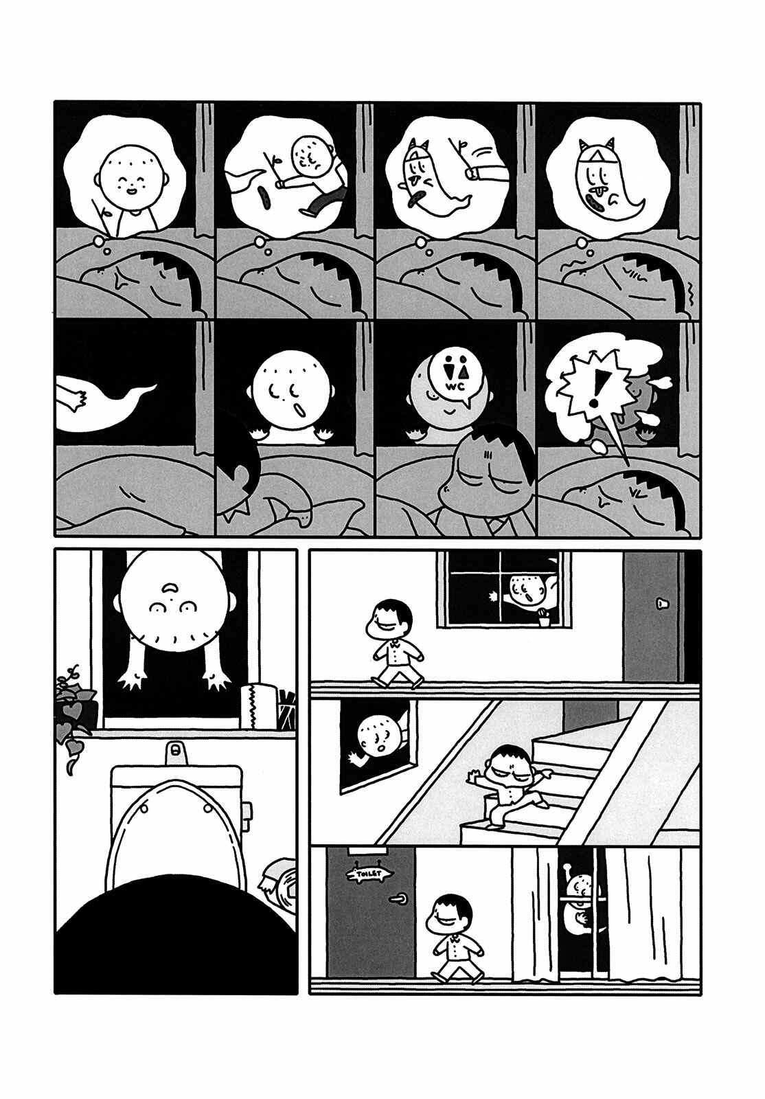 Page 11 Chapter Unknown_a0ca Death