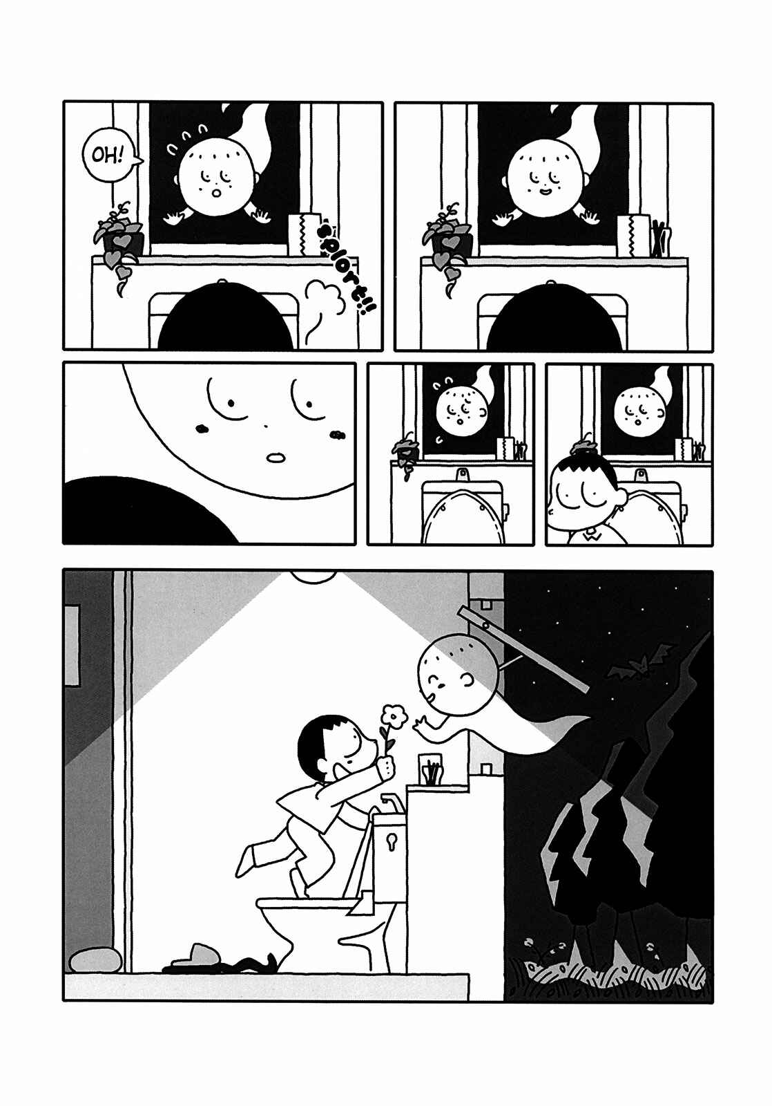 Page 12 Chapter Unknown_a0ca Death