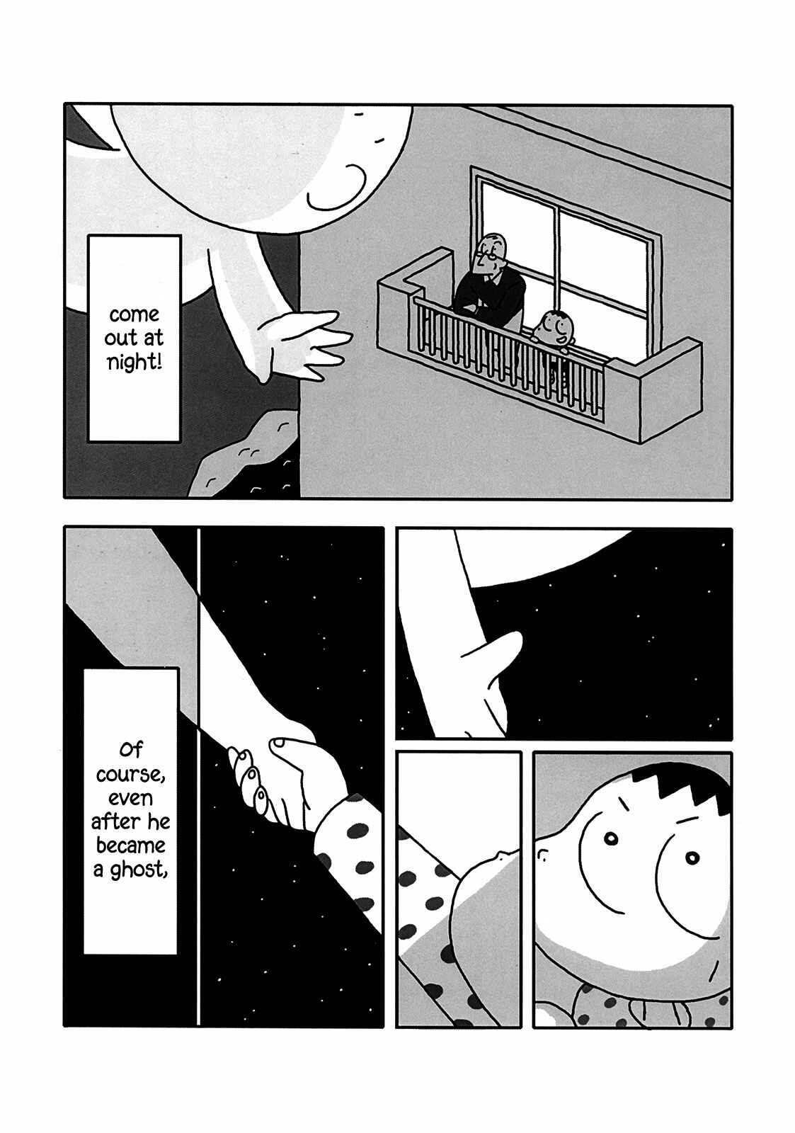 Page 14 Chapter Unknown_a0ca Death