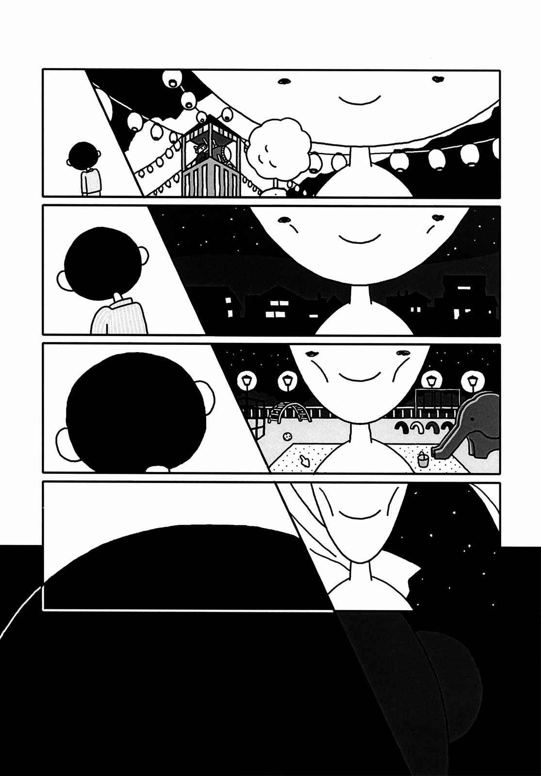 Page 19 Chapter Unknown_a0ca Death