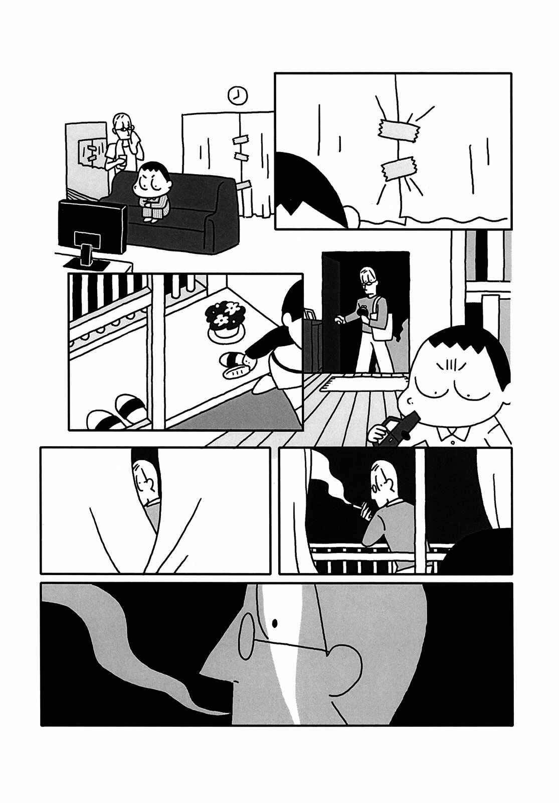 Page 21 Chapter Unknown_a0ca Death