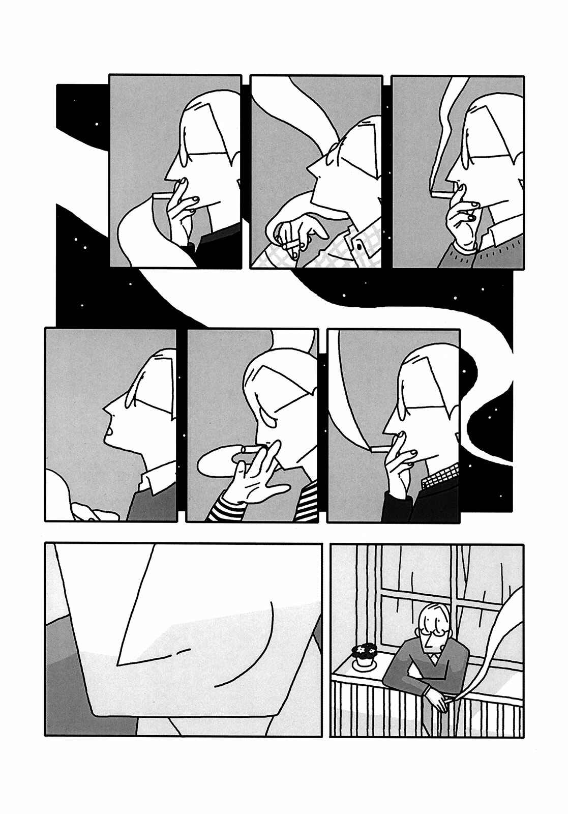 Page 22 Chapter Unknown_a0ca Death