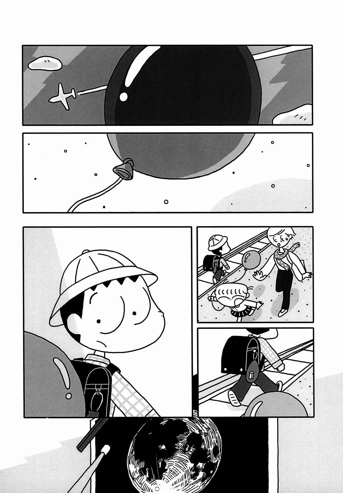 Page 29 Chapter Unknown_a0ca Death