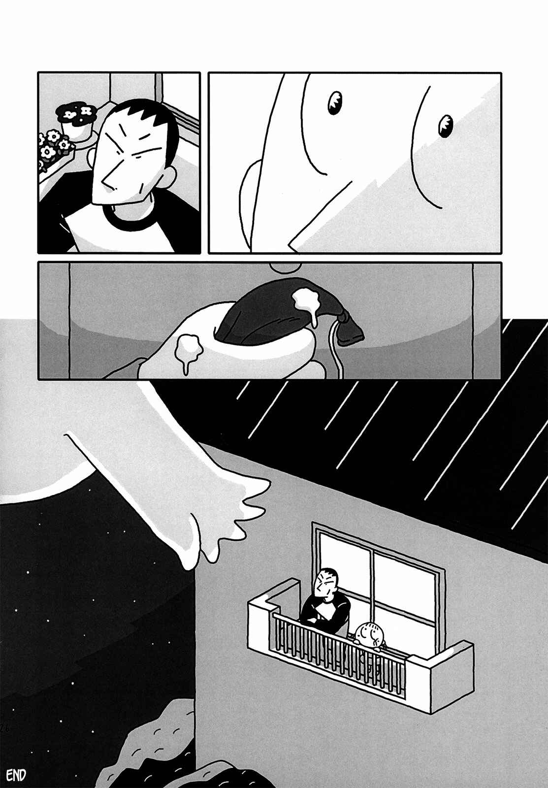 Page 33 Chapter Unknown_a0ca Death