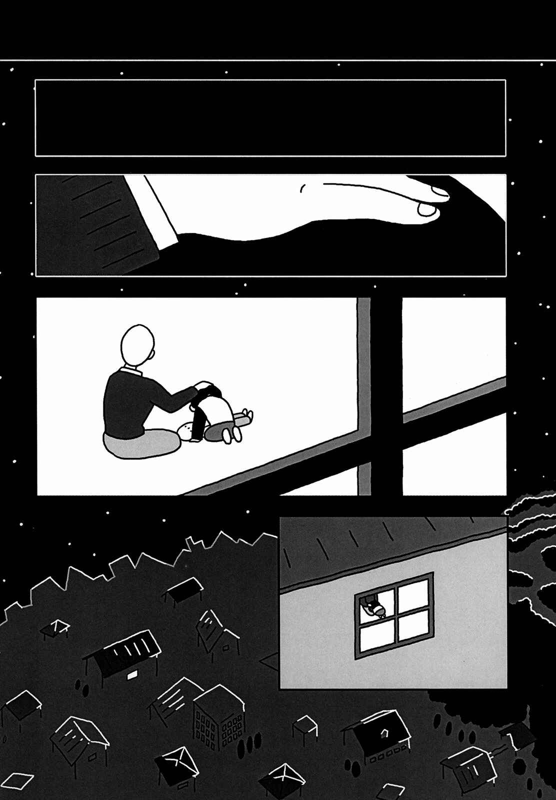 Page 7 Chapter Unknown_a0ca Death