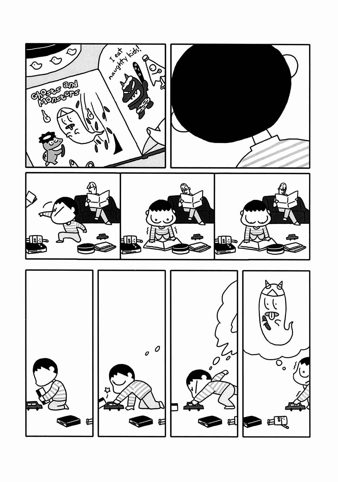 Page 9 Chapter Unknown_a0ca Death