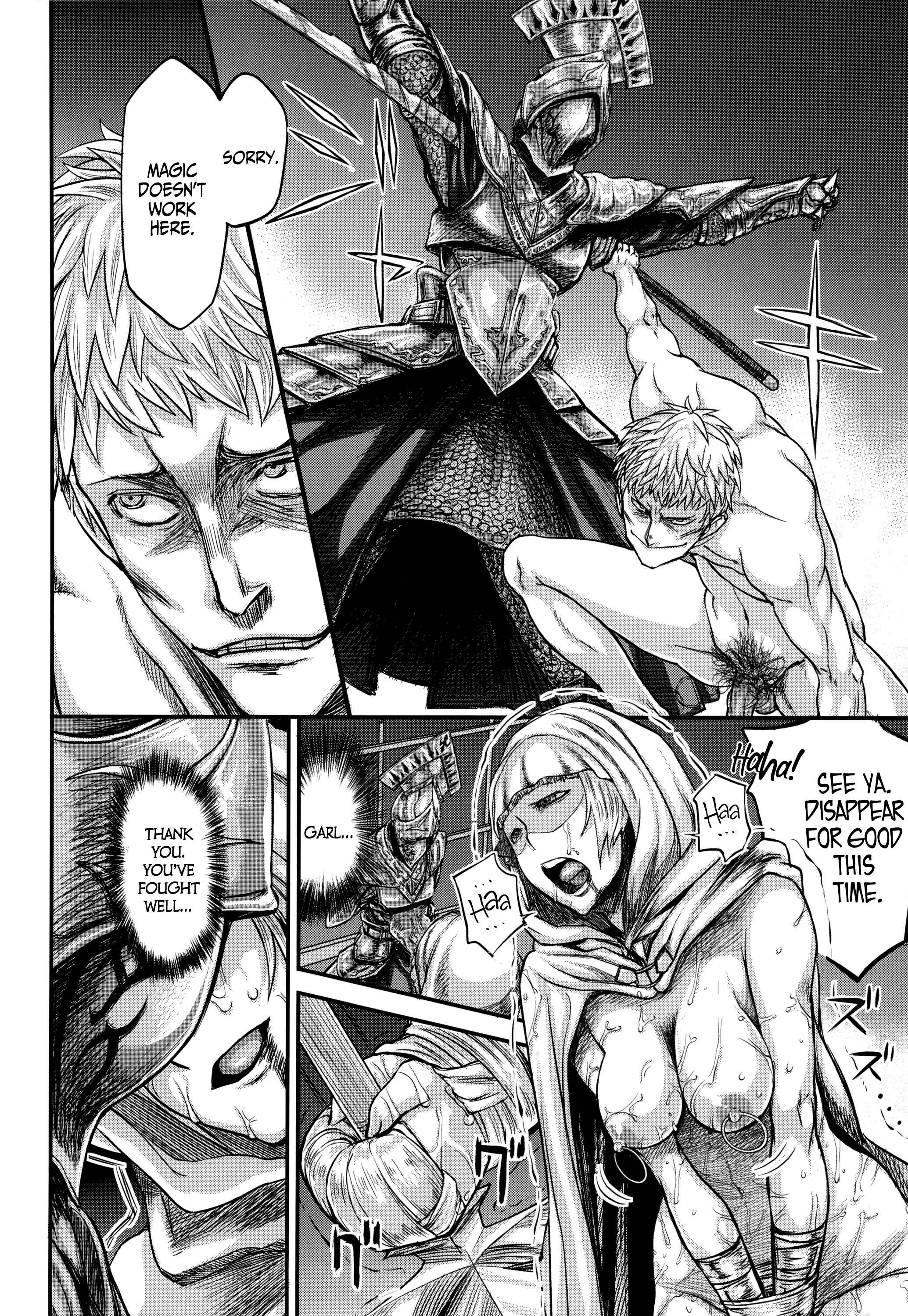 Page 11 Chapter 2 Demon Souls - Sinners Souls: Chain of the Wedge (Doujinshi)