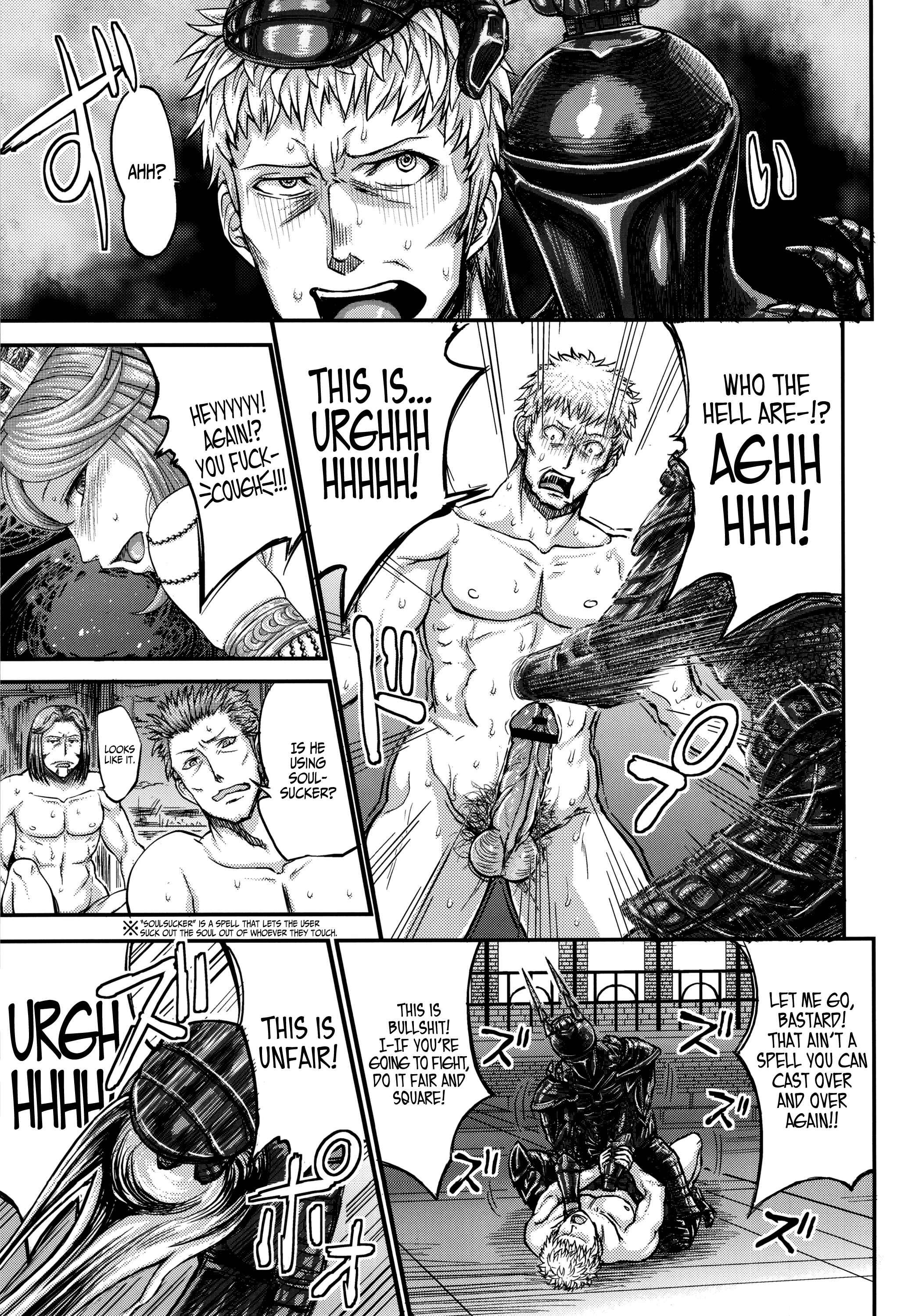 Page 40 Chapter 2 Demon Souls - Sinners Souls: Chain of the Wedge (Doujinshi)