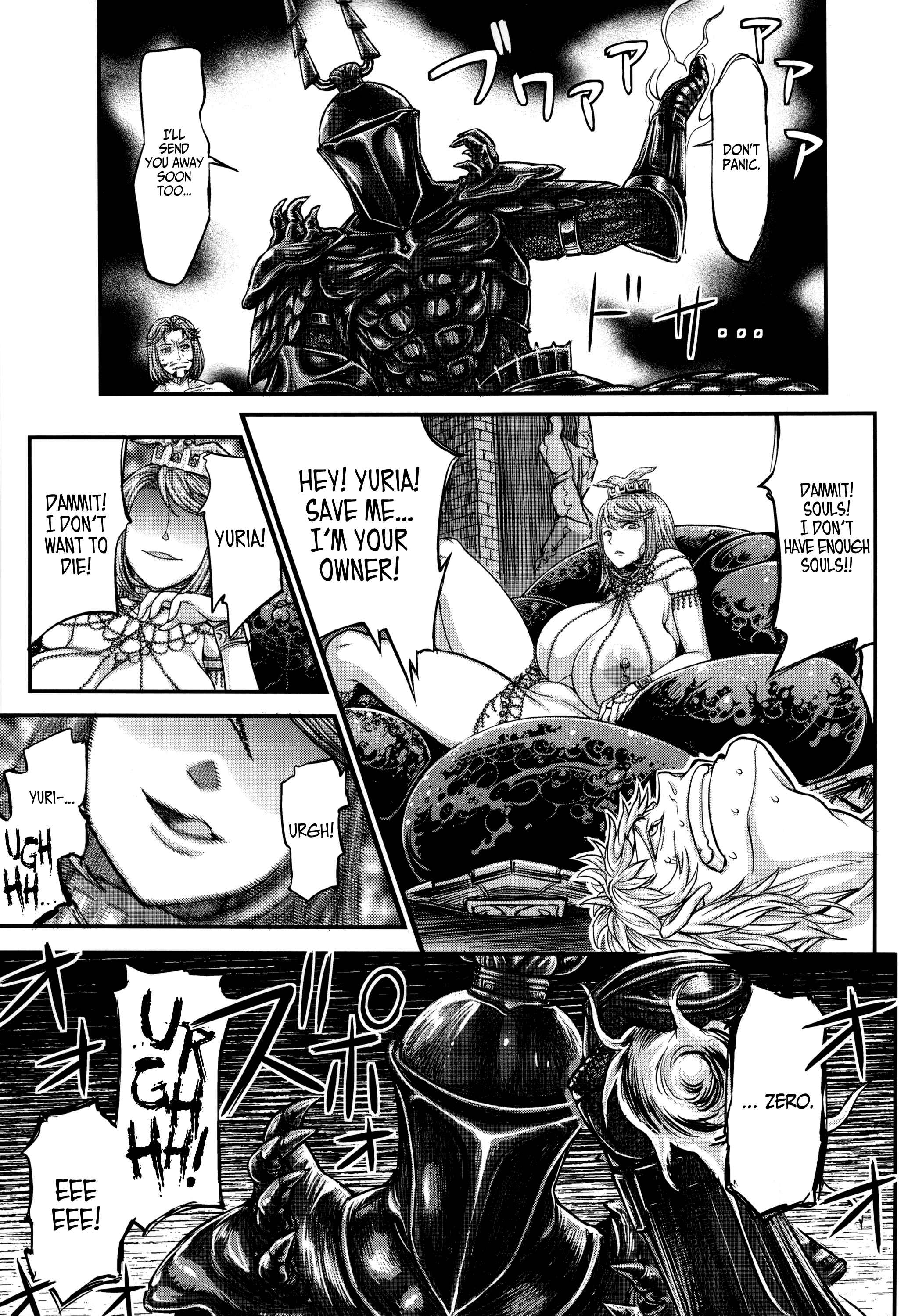 Page 42 Chapter 2 Demon Souls - Sinners Souls: Chain of the Wedge (Doujinshi)