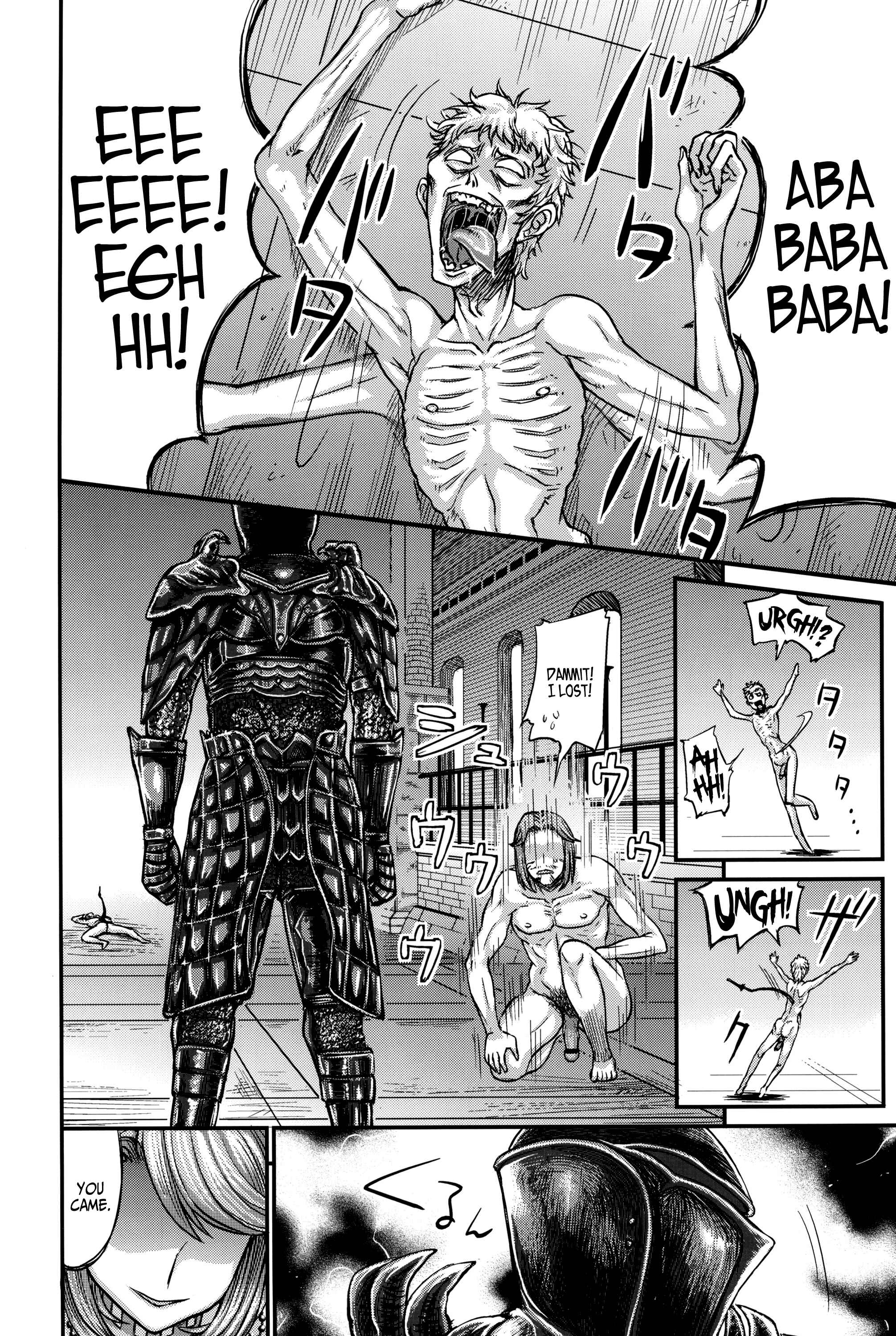 Page 43 Chapter 2 Demon Souls - Sinners Souls: Chain of the Wedge (Doujinshi)