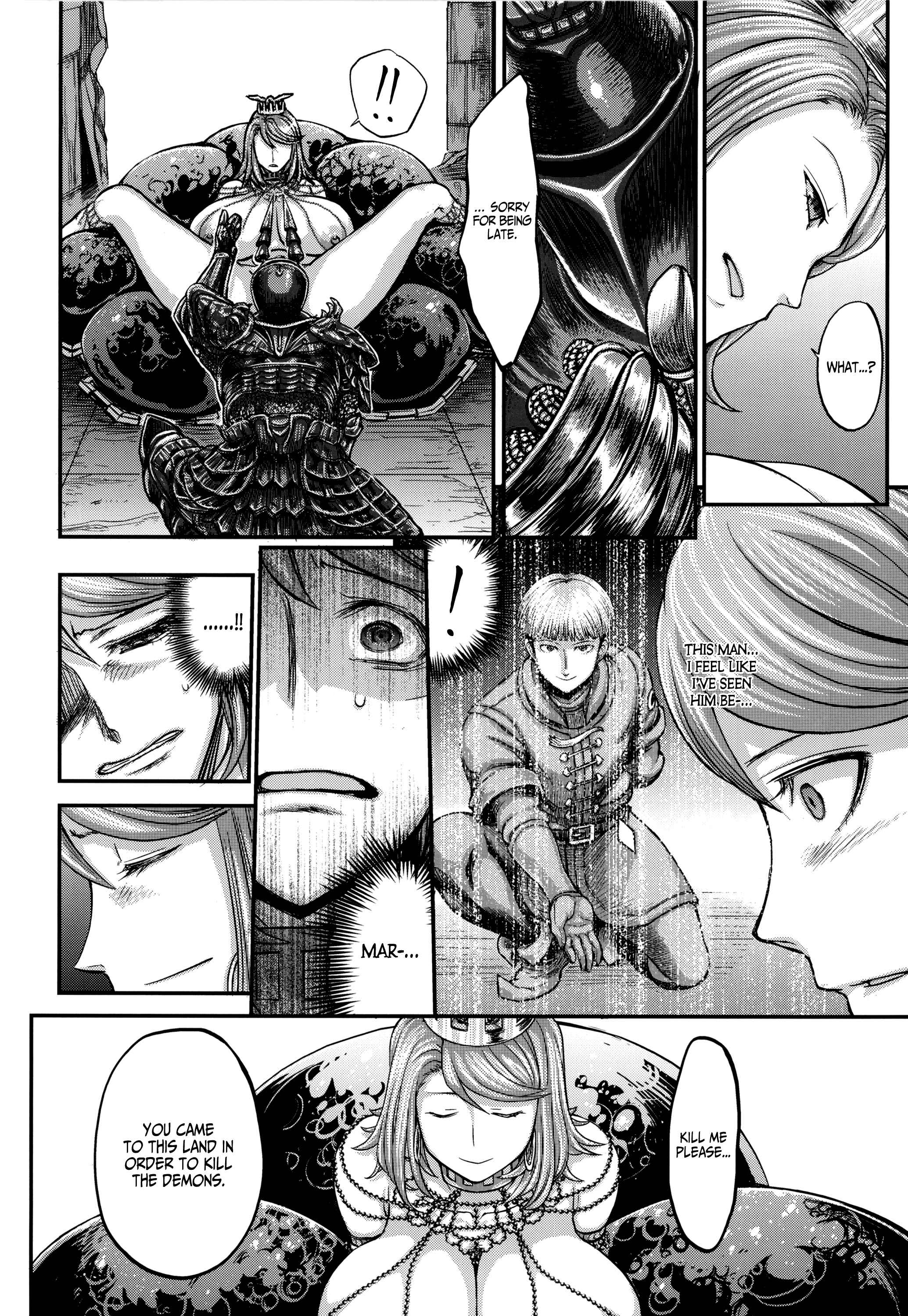Page 45 Chapter 2 Demon Souls - Sinners Souls: Chain of the Wedge (Doujinshi)