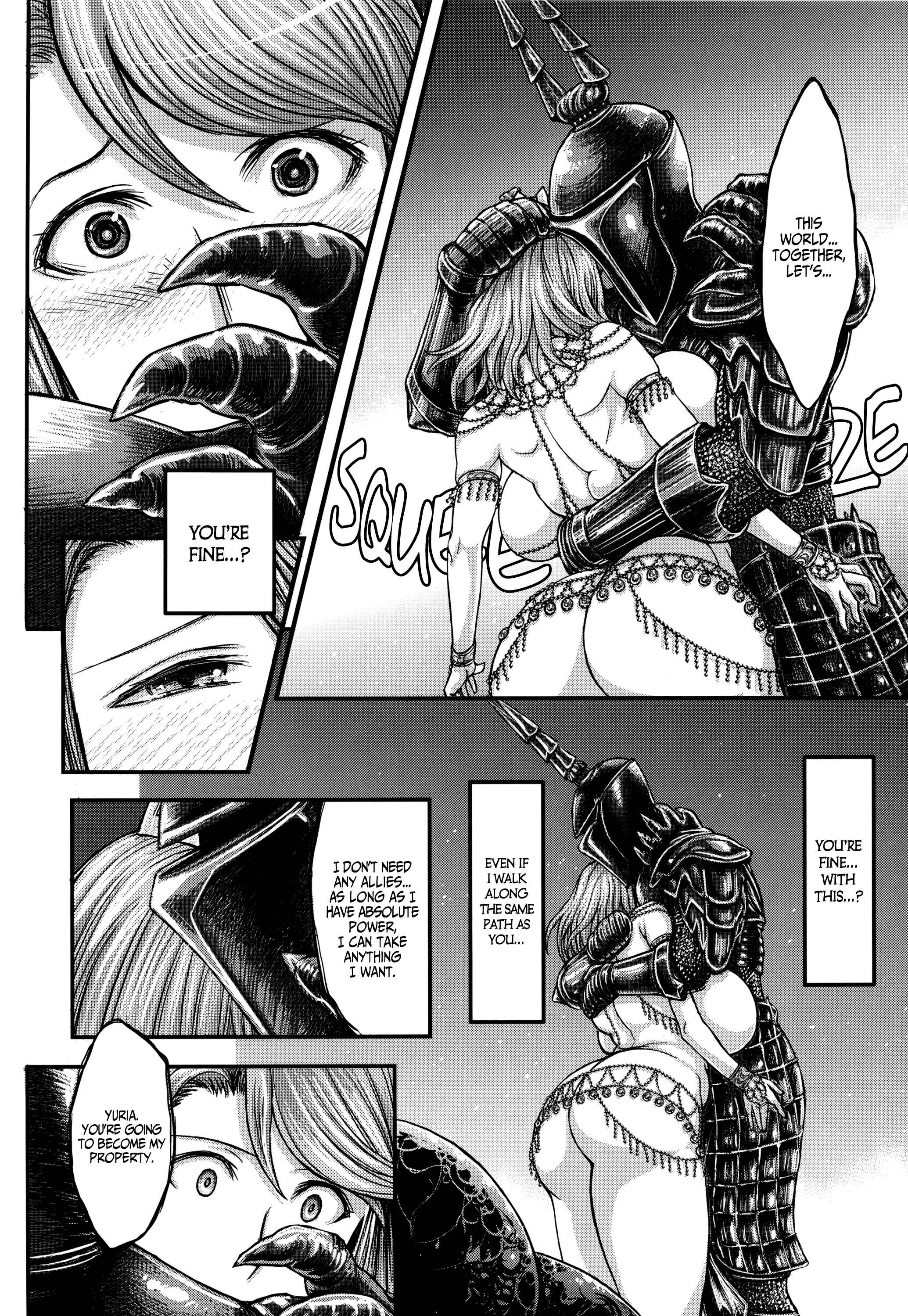 Page 47 Chapter 2 Demon Souls - Sinners Souls: Chain of the Wedge (Doujinshi)