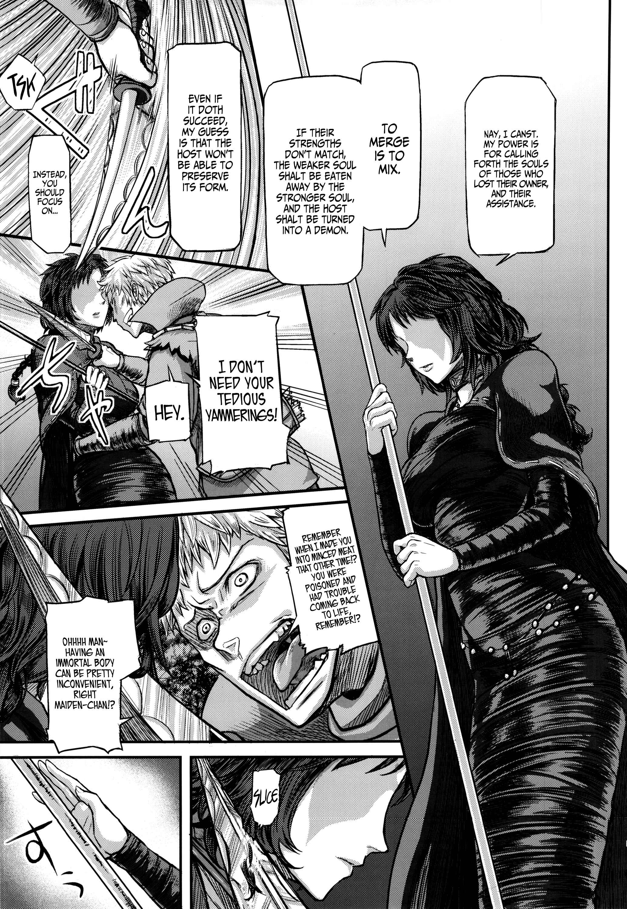 Page 14 Chapter 1 Demon Souls - Sinners Souls: Chain of the Wedge (Doujinshi)