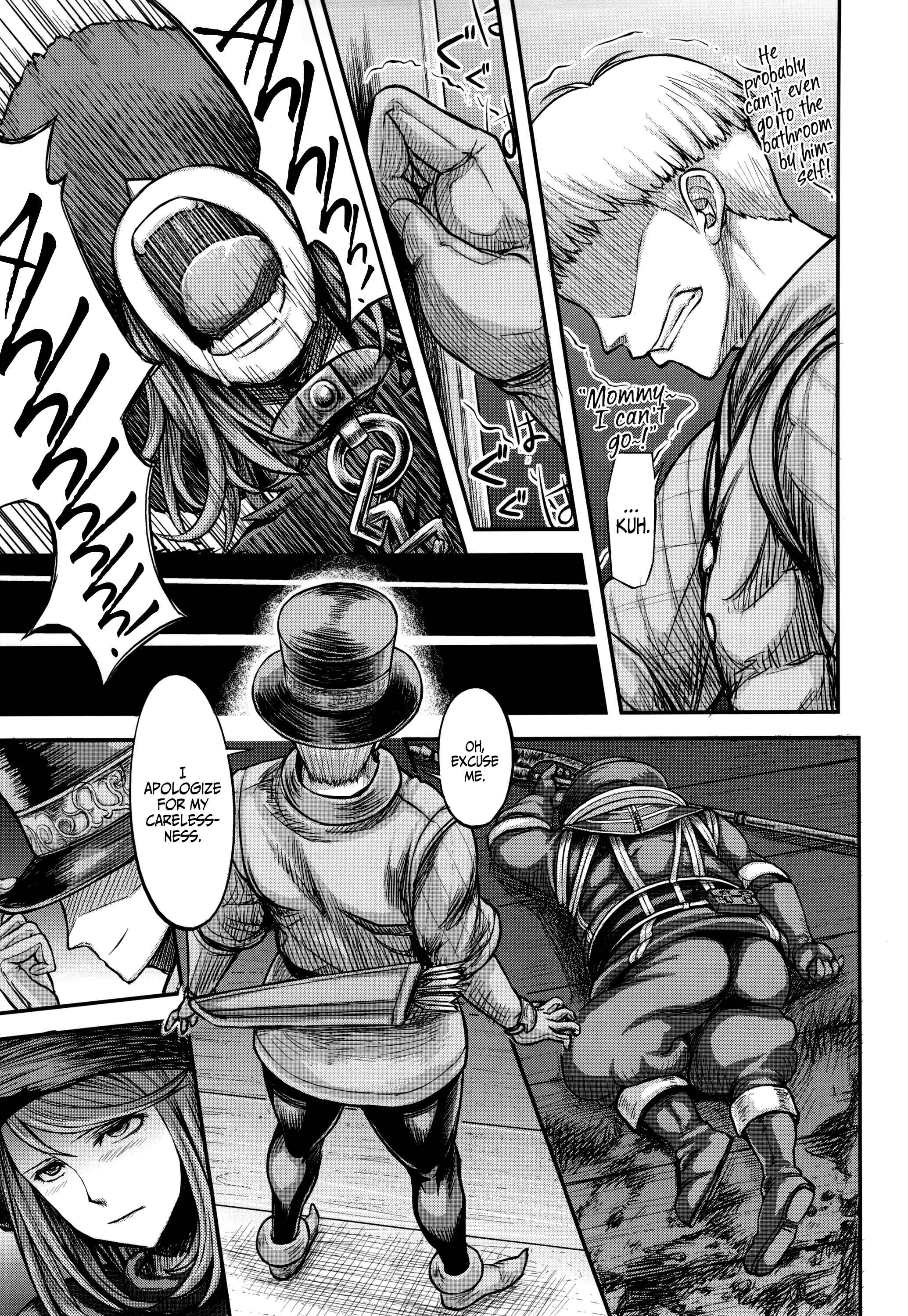 Page 18 Chapter 1 Demon Souls - Sinners Souls: Chain of the Wedge (Doujinshi)