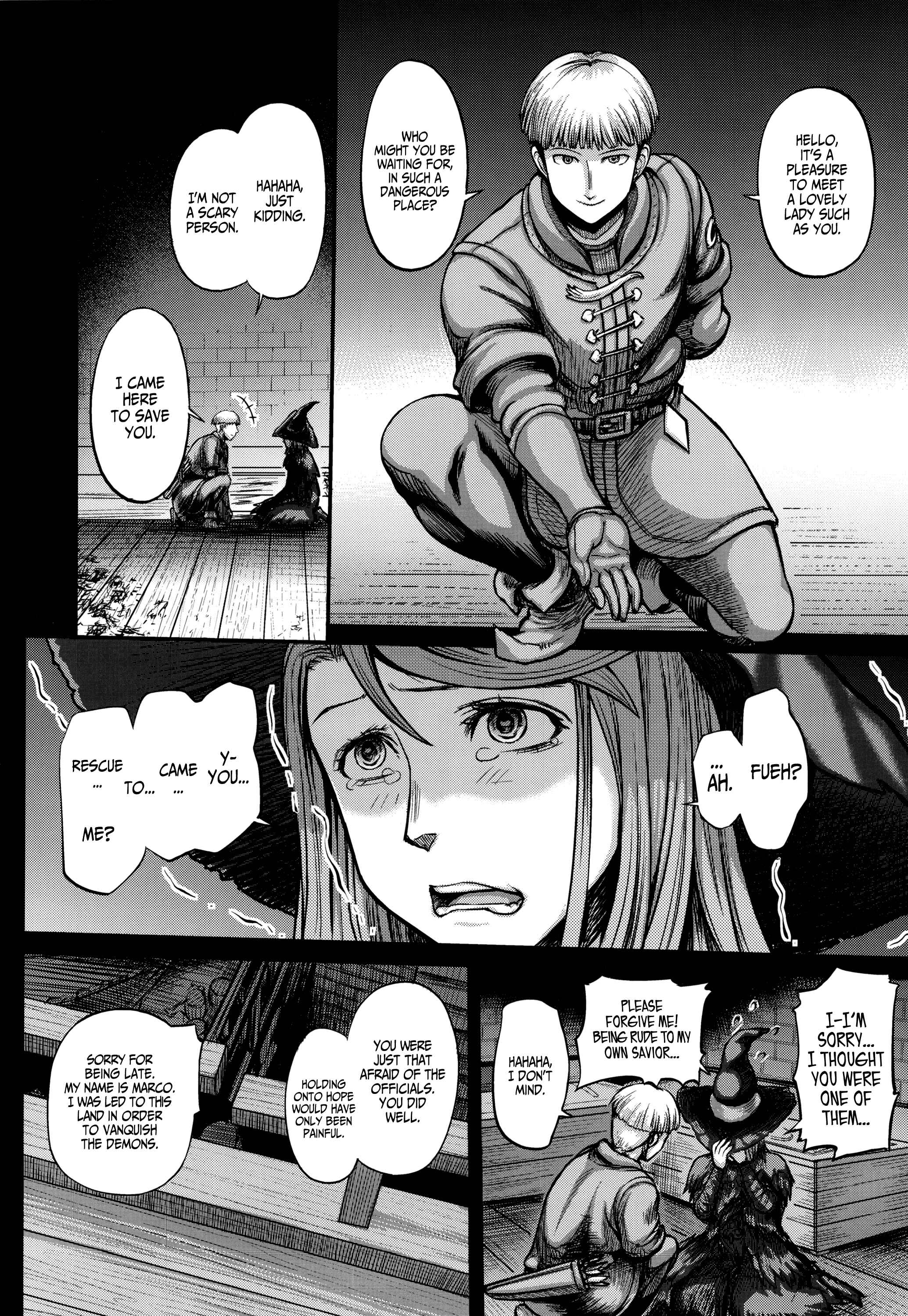 Page 19 Chapter 1 Demon Souls - Sinners Souls: Chain of the Wedge (Doujinshi)