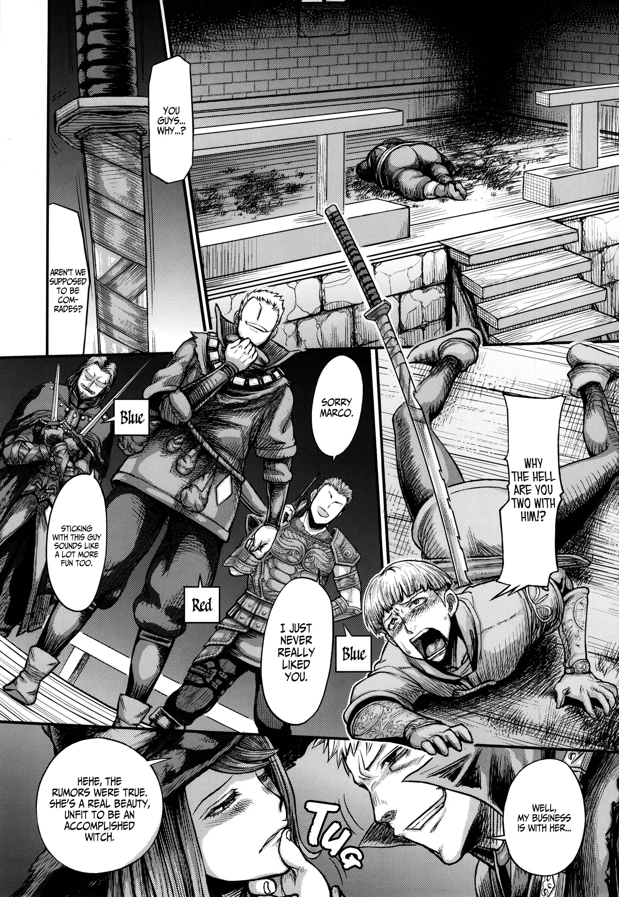 Page 2 Chapter 1 Demon Souls - Sinners Souls: Chain of the Wedge (Doujinshi)