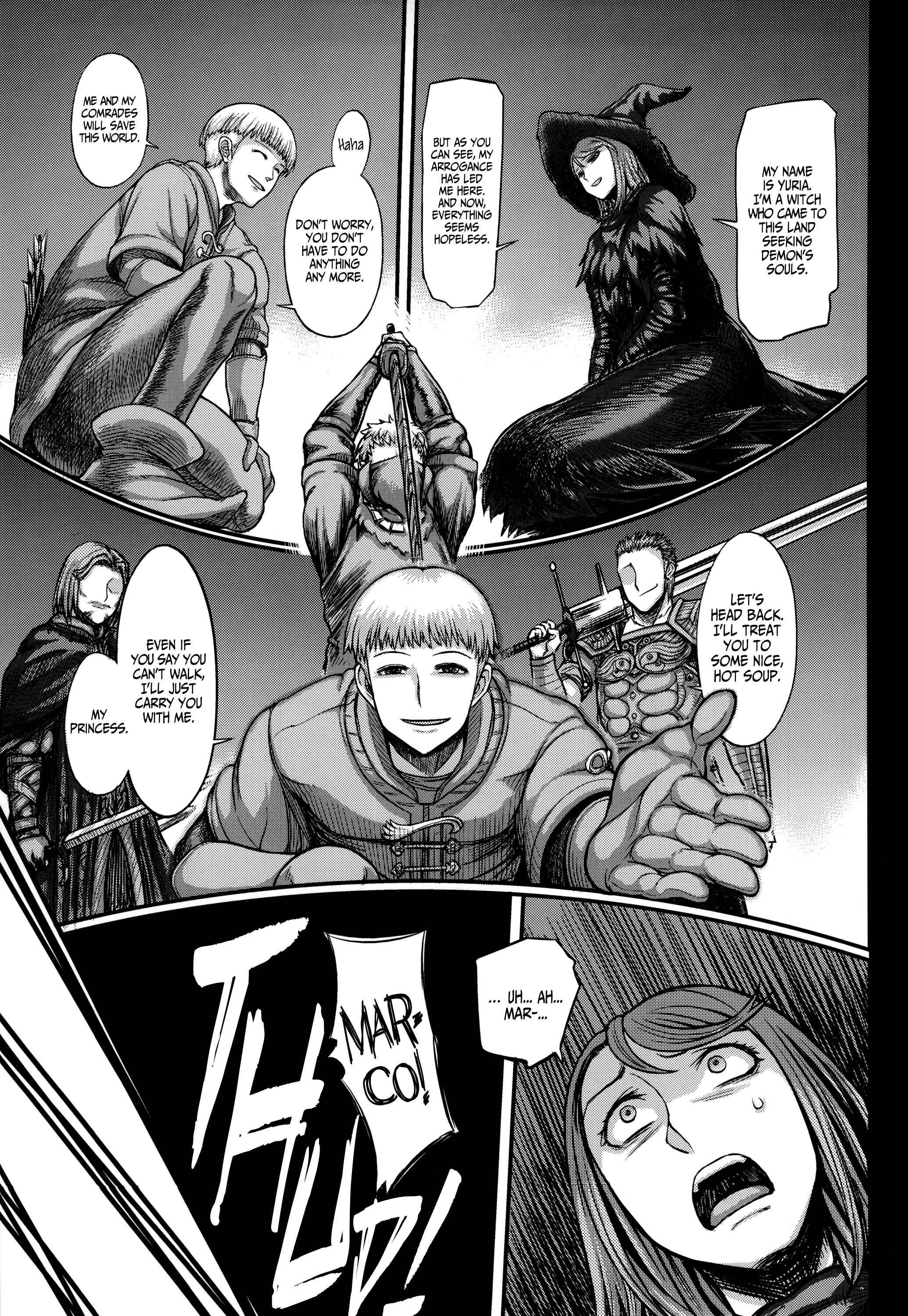 Page 20 Chapter 1 Demon Souls - Sinners Souls: Chain of the Wedge (Doujinshi)