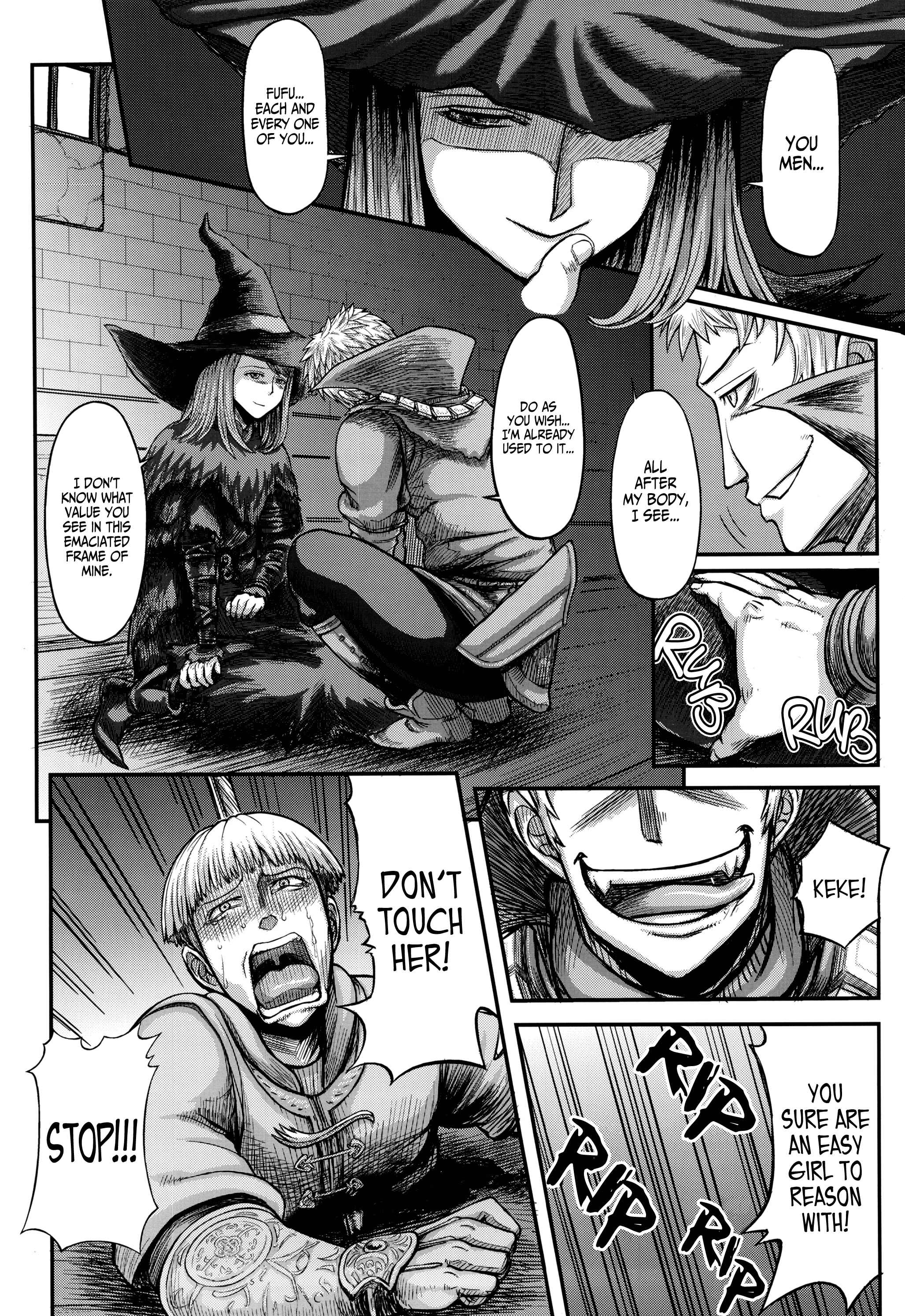 Page 3 Chapter 1 Demon Souls - Sinners Souls: Chain of the Wedge (Doujinshi)