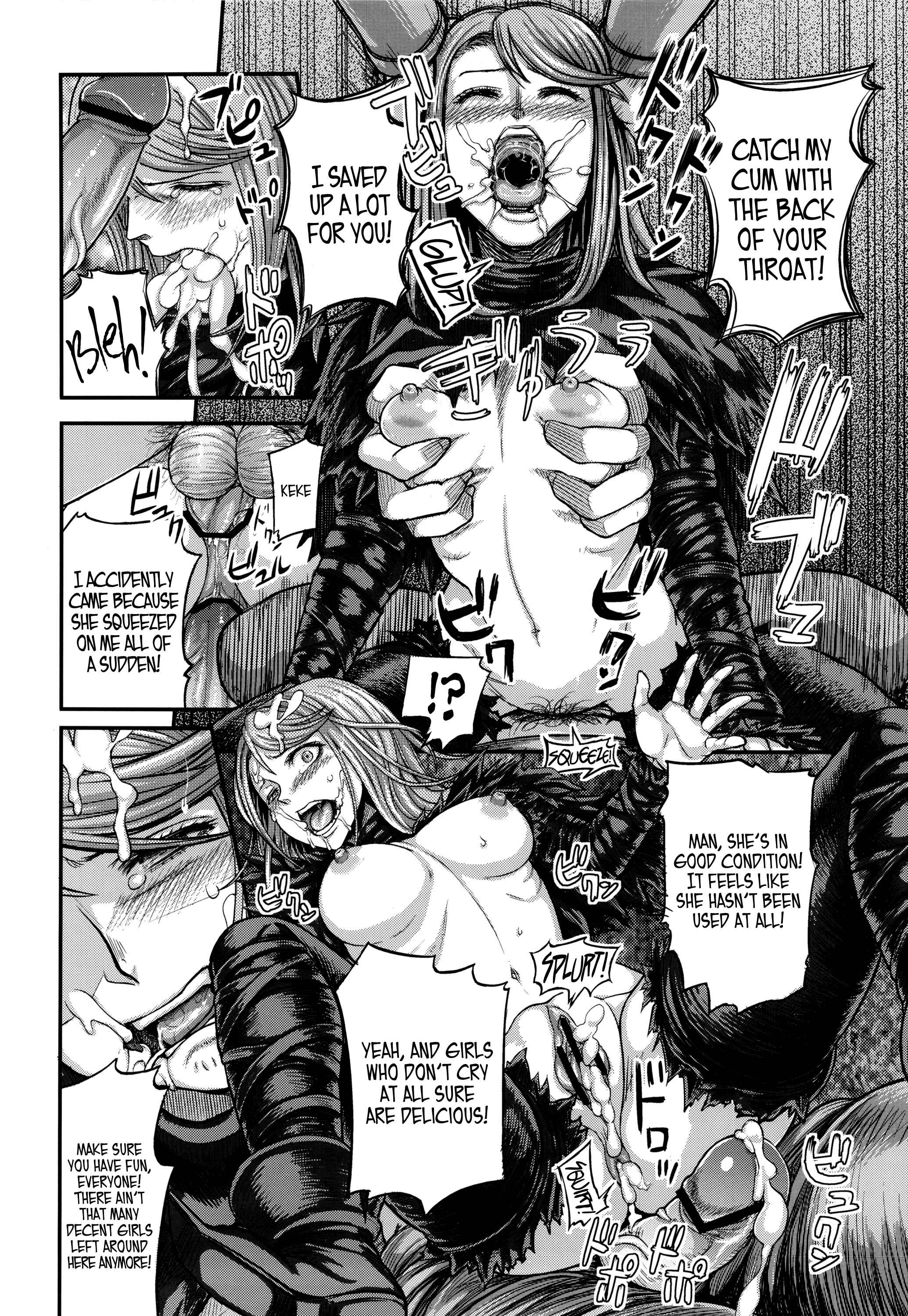 Page 9 Chapter 1 Demon Souls - Sinners Souls: Chain of the Wedge (Doujinshi)