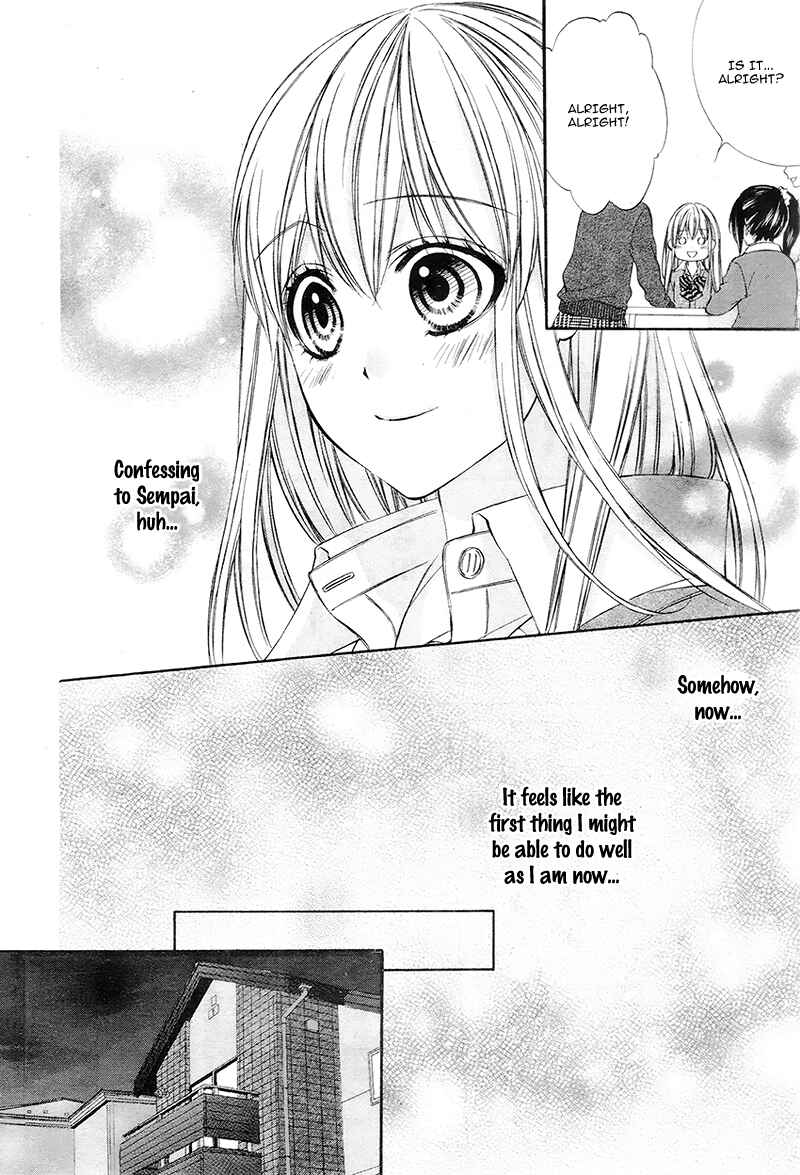 Page 16 Chapter 5 Kore ga Koi to Iu naraba