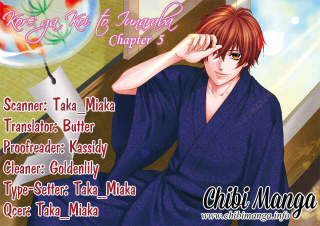 Page 26 Chapter 5 Kore ga Koi to Iu naraba