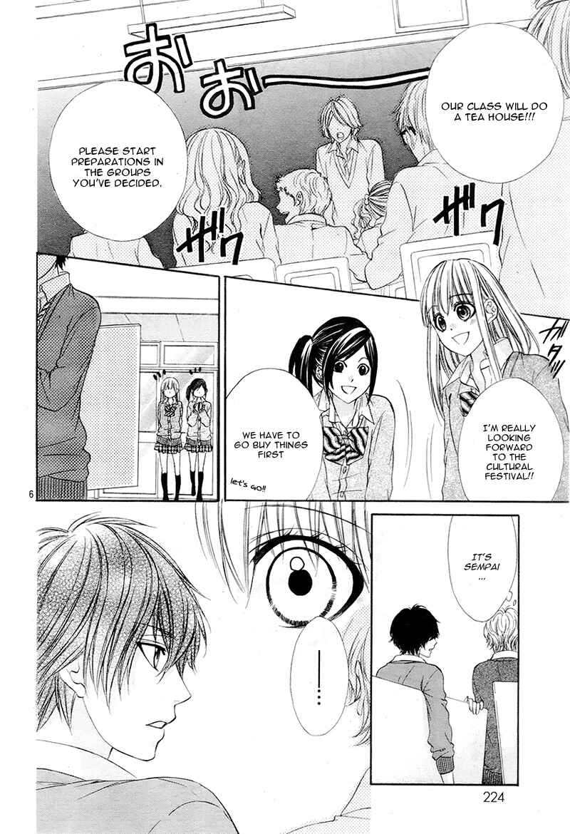 Page 6 Chapter 5 Kore ga Koi to Iu naraba