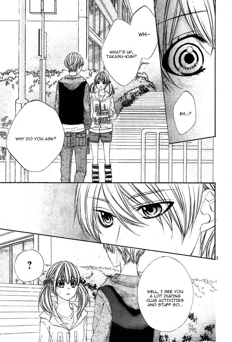 Page 4 Chapter 8 Kore ga Koi to Iu naraba