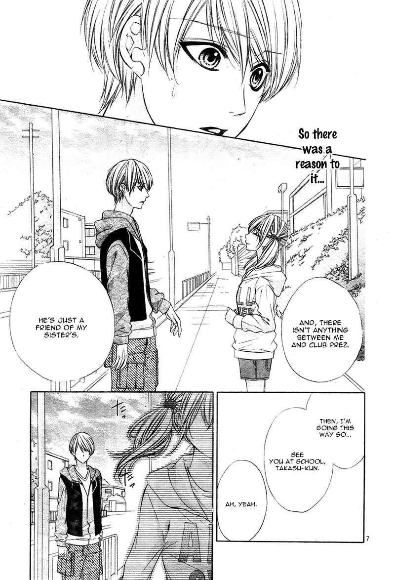 Page 8 Chapter 8 Kore ga Koi to Iu naraba