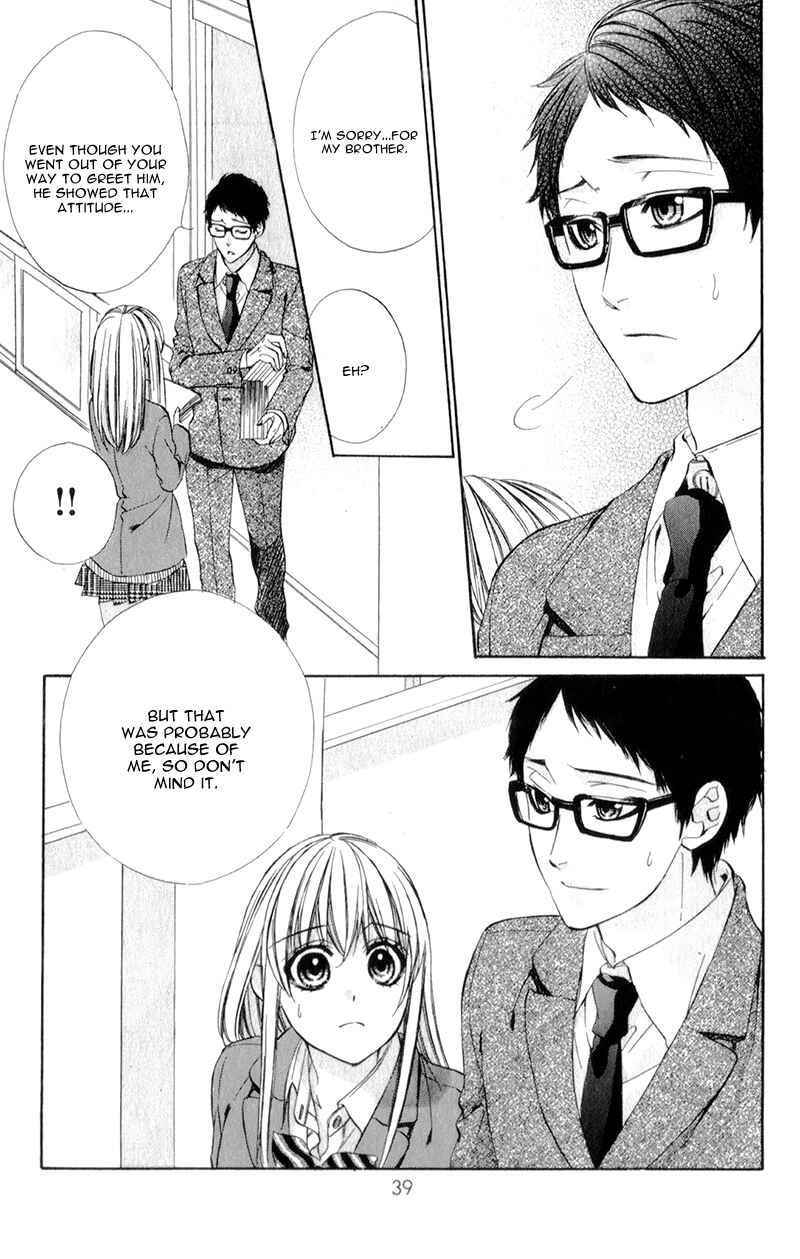 Page 12 Chapter 9 Kore ga Koi to Iu naraba