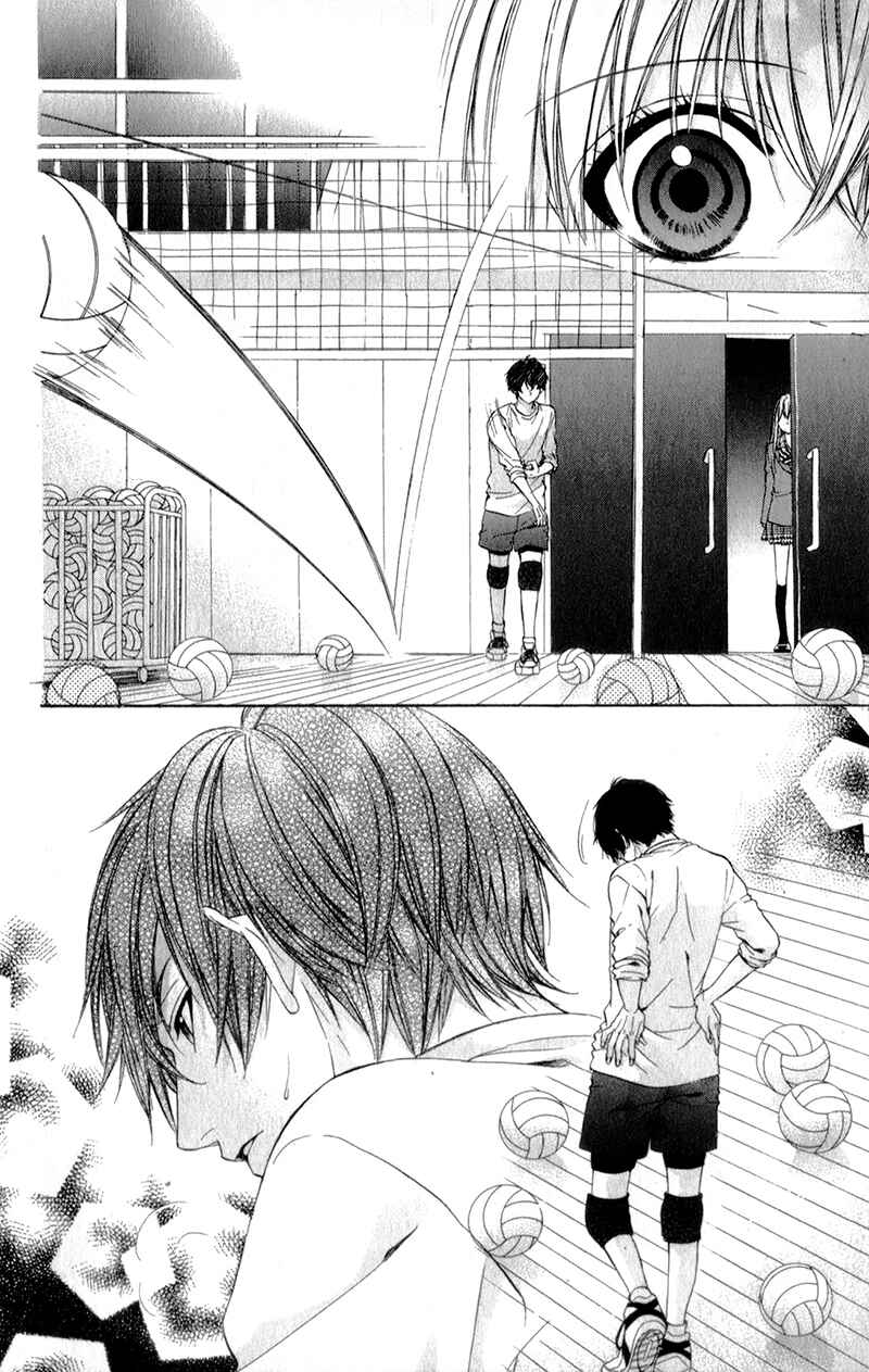 Page 15 Chapter 9 Kore ga Koi to Iu naraba