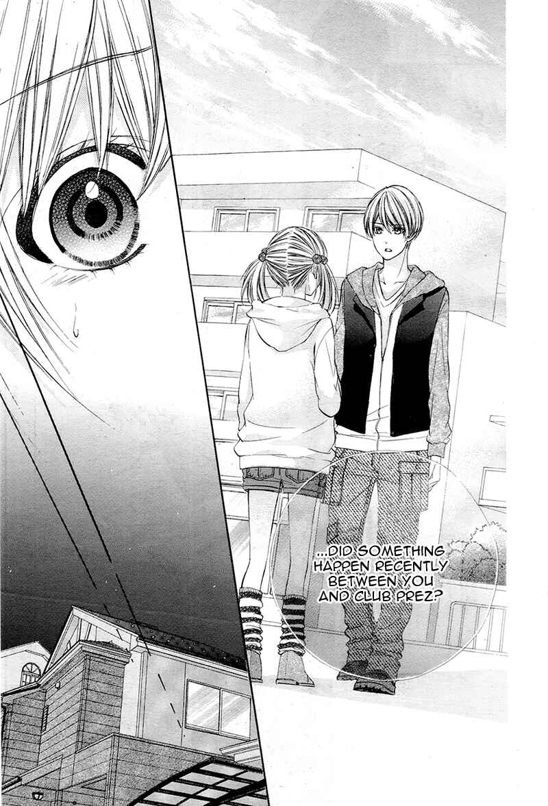 Page 21 Chapter 7 Kore ga Koi to Iu naraba