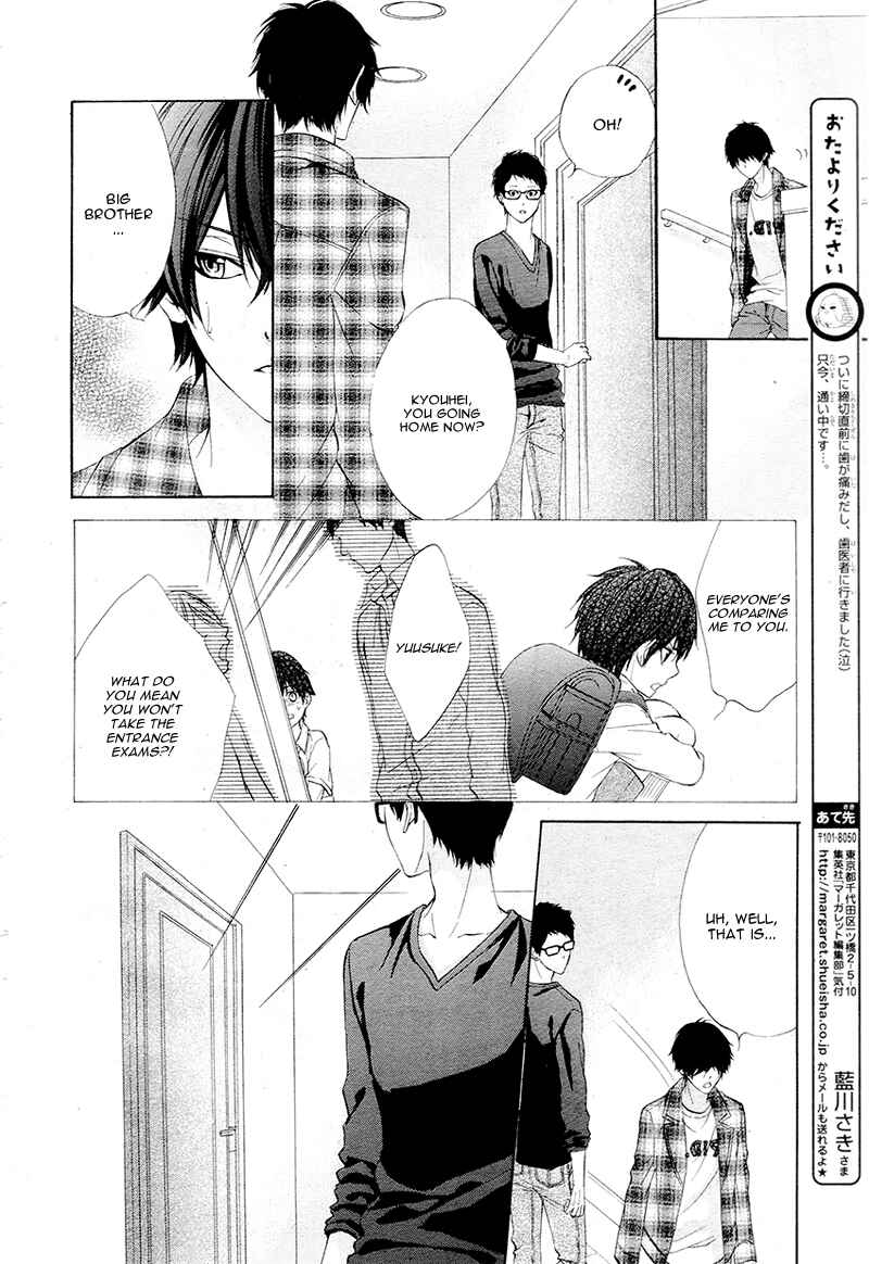 Page 22 Chapter 7 Kore ga Koi to Iu naraba