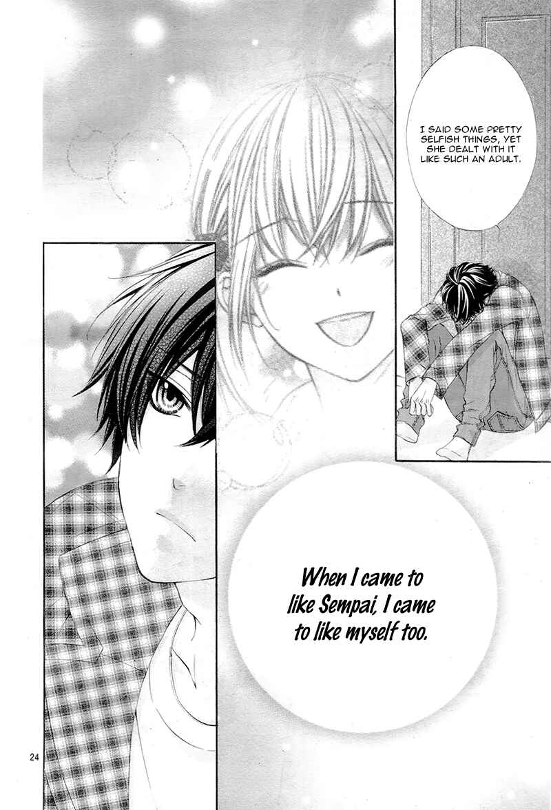 Page 24 Chapter 7 Kore ga Koi to Iu naraba