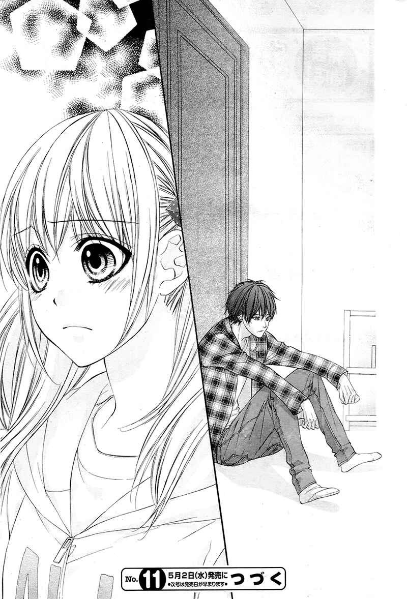 Page 25 Chapter 7 Kore ga Koi to Iu naraba