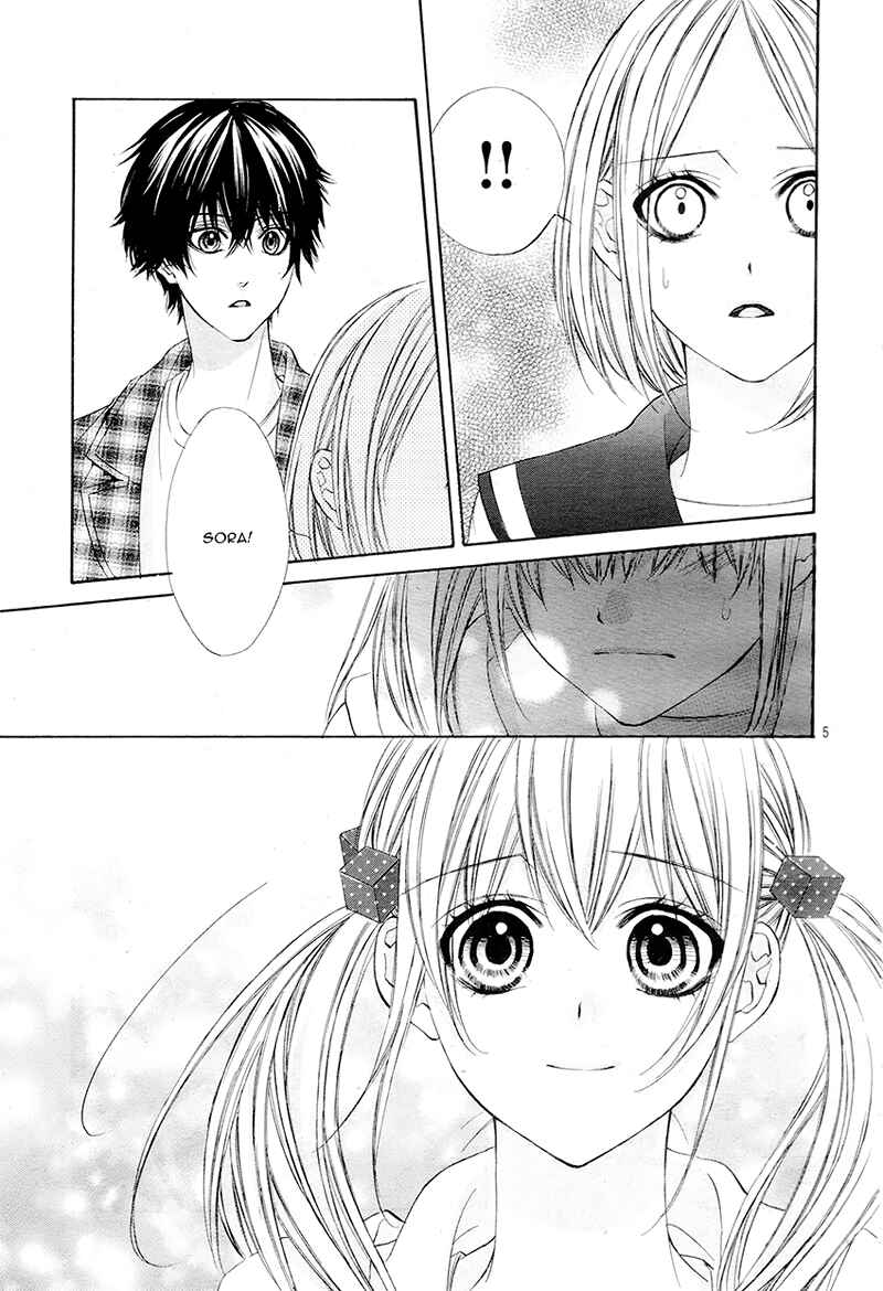 Page 5 Chapter 7 Kore ga Koi to Iu naraba
