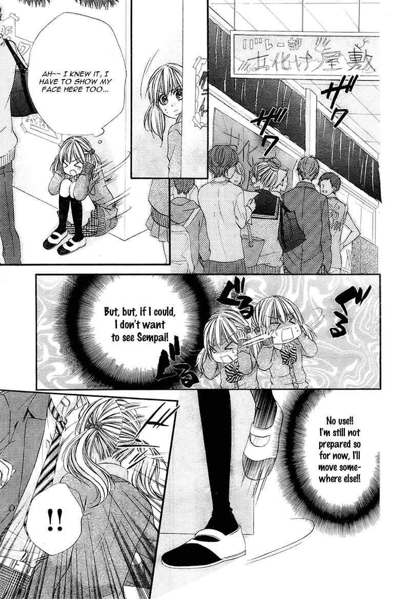 Page 11 Chapter 6 Kore ga Koi to Iu naraba