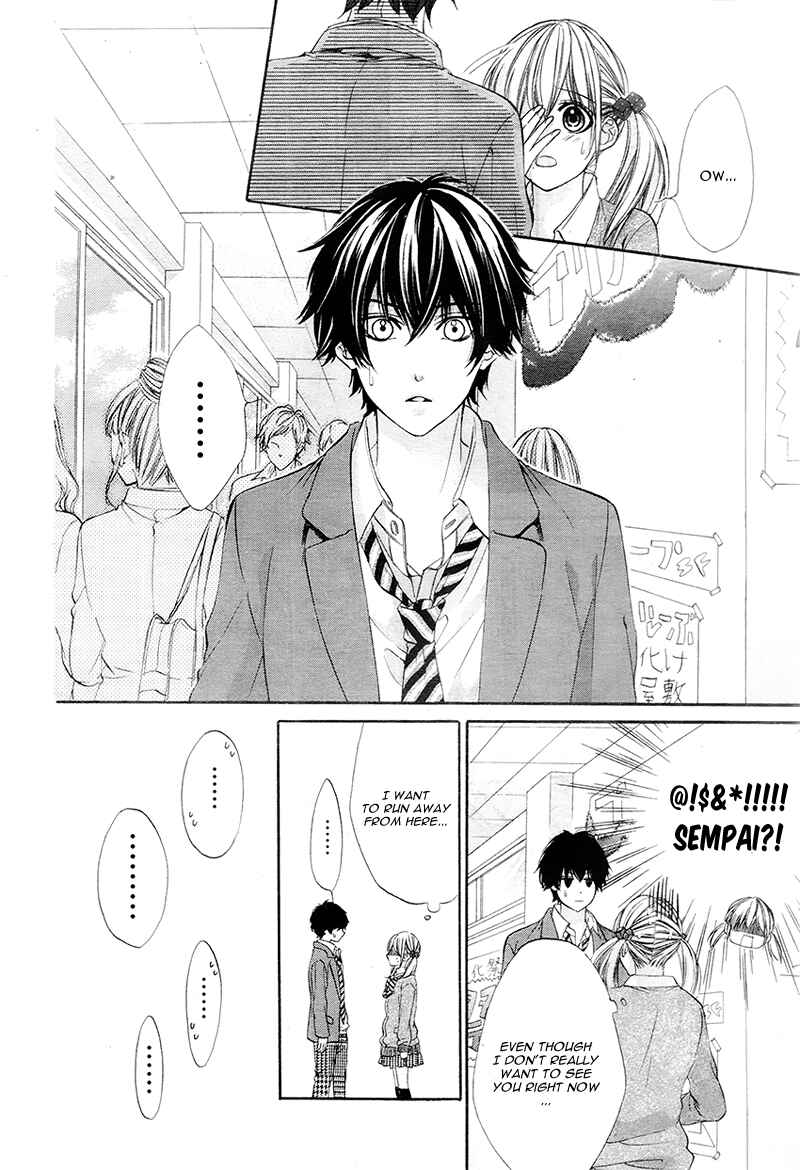 Page 12 Chapter 6 Kore ga Koi to Iu naraba