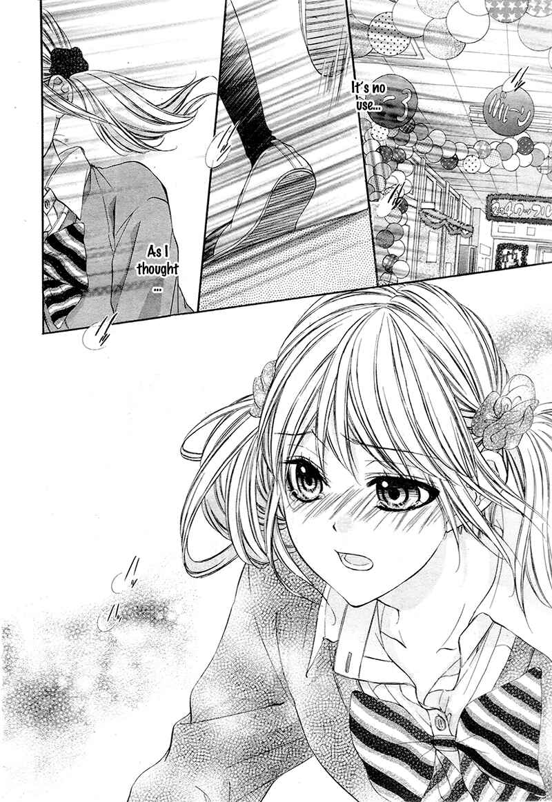 Page 6 Chapter 6 Kore ga Koi to Iu naraba