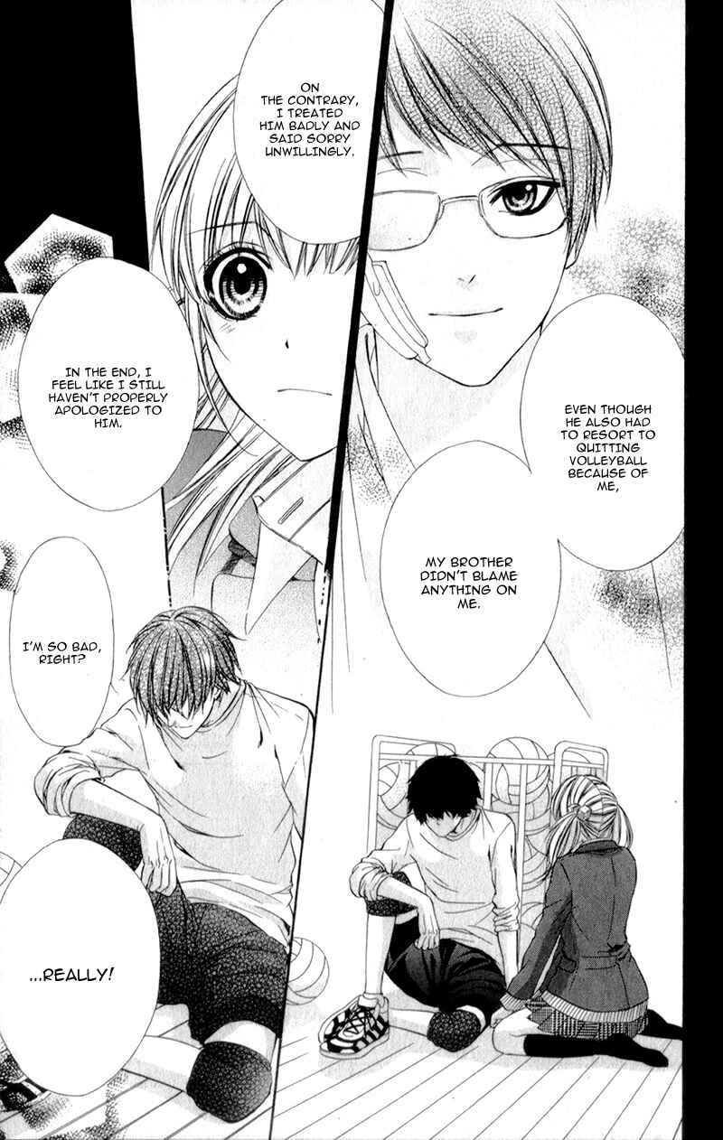 Page 10 Chapter 10 Kore ga Koi to Iu naraba