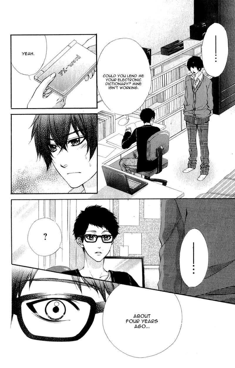 Page 15 Chapter 10 Kore ga Koi to Iu naraba