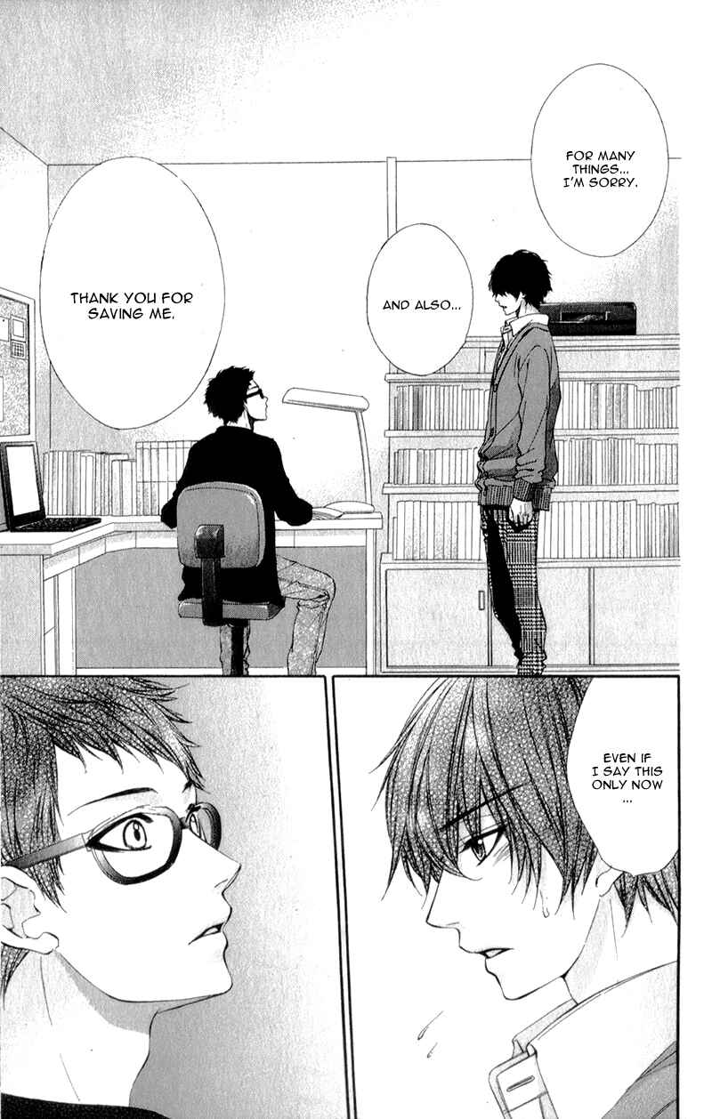 Page 16 Chapter 10 Kore ga Koi to Iu naraba