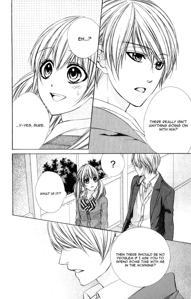 Page 25 Chapter 10 Kore ga Koi to Iu naraba
