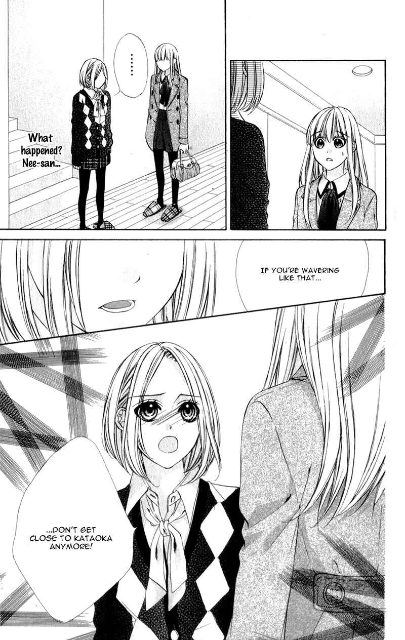 Page 10 Chapter 12 Kore ga Koi to Iu naraba