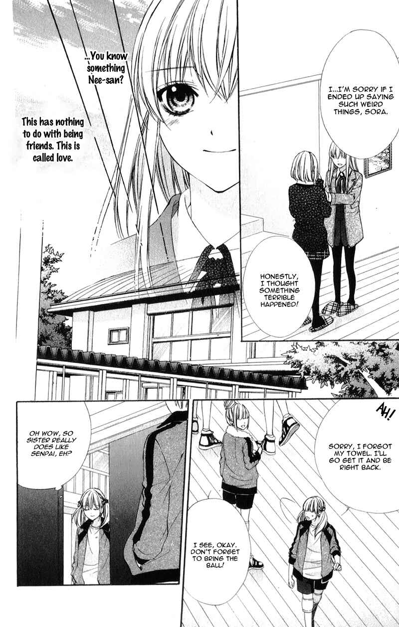 Page 13 Chapter 12 Kore ga Koi to Iu naraba